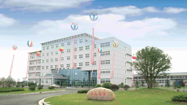 這個(gè)上市涂企子公司擬在新三板掛牌 沖擊高端涂料！